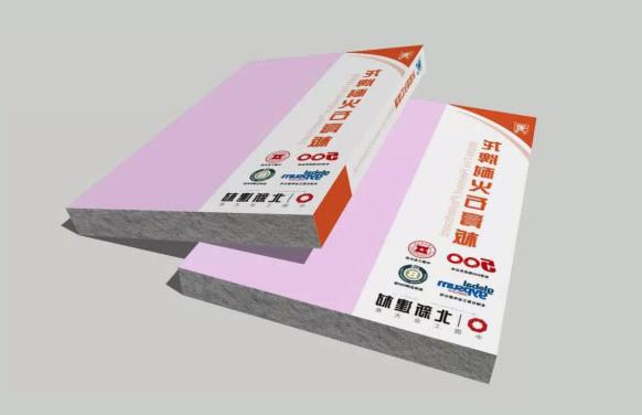 Dragon brand refractory gypsum board